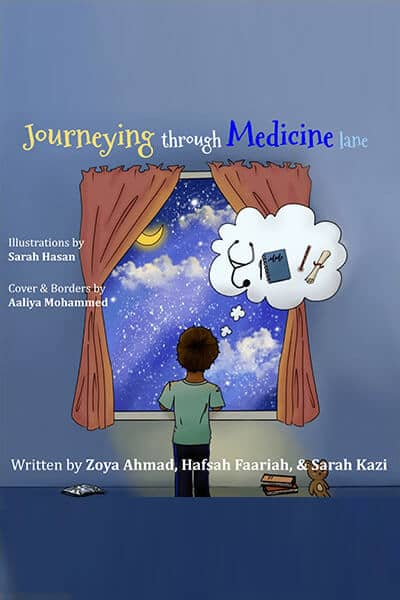 journeying through medicine lane book cover
